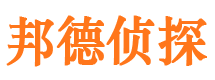 洛宁外遇出轨调查取证